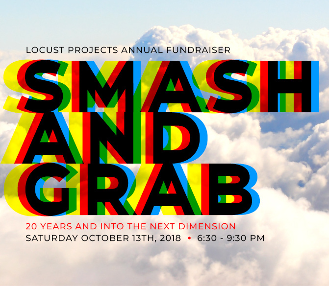 Smash and Grab 2018